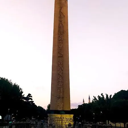Hotel Basra Istanbul